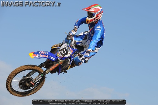 2009-10-03 Franciacorta - Motocross delle Nazioni 0353 Free practice MX1 - Antonio Cairoli - Yamaha 450 ITA